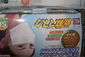 淘宝上买的口罩，不知道能不能防病毒啊，去上班安全不？视频封面