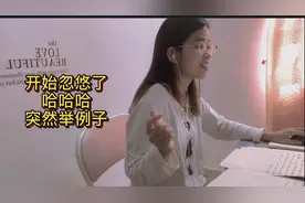 本科生全英答辩准备充分，线上答辩乱举例子忽悠老师，轻松毕业视频封面