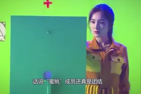 在密室的时间长达九个小时，队员们如何克服困难视频封面