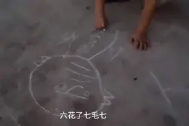 看到这样我很无语啊，连中学老师都拿你没办法