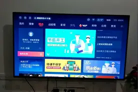 教大家怎么免费看大片，西瓜视频TV投屏安装，鲜时光简单易学视频封面