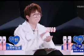 黄子韬喜欢张艺凡唱歌，心动的感觉