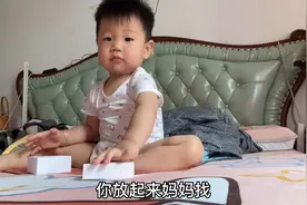 22个月的宝宝会变魔术呀