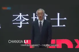 “如果可以的话，请叫我李博士”，授人以渔，为他点赞！
