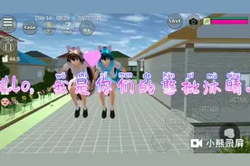 盘点音效比较好看的衣服，闺蜜服