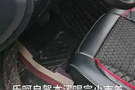 逍客车自驾改床车