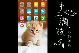 迷你世界生存4   今天挖到电石矿石啦！好开森