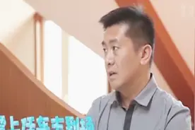 买辆二手车，保险要过户吗？听听专家怎么分析这个问题？视频封面