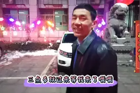 煤矿小伙早班升井，看到手机竟有六个未接来电，到底咋回事？视频封面