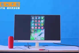 天猫魔投开箱测评，小巧玲珑，拯救老旧电视机无法投屏问题视频封面