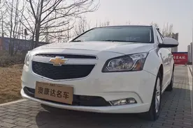 15款科鲁兹 1.5L 经典 SE MT视频封面