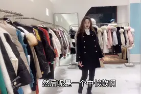 黑色水貂绒外套搭配显瘦小脚裤，时尚减龄还遮肉，冬季必备单品