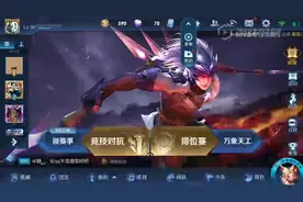 V5账号，有没有人要，评论价钱