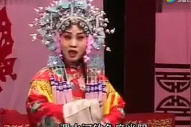 蒲剧全本《王宝钏与薛平贵》运城市青年蒲剧团演出