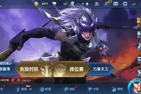 私聊我开个价，交易猫挂了好久