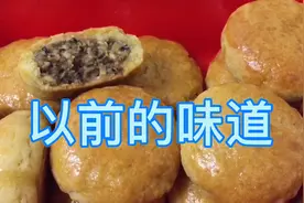 没有模具，怎么制作月饼