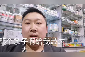 我的贵重物品丢了好伤心啊😭😂经过查找原来是虚惊一场失而复