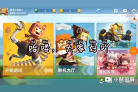 迷你世界：十大最美皮肤排行（女）这只是作者的个人观点