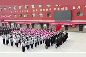 贫困户子女上中专职高有国家补助吗？如果有改怎么申请。视频封面
