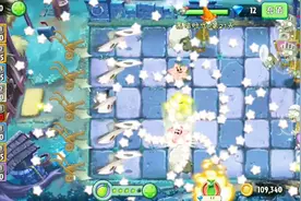 植物大战僵尸2 本想只获得火焰花女王结果买一送一视频封面