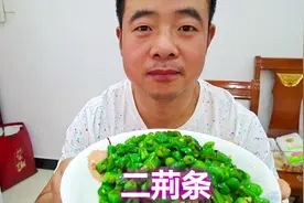2斤尖辣椒，良好做清炒二荆条，又香又辣又下饭，辣的过瘾