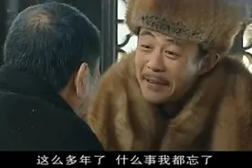影视：大叔20年前给小乞丐半碗热汤，20年后小乞丐成为富豪来报恩视频封面