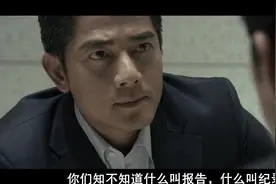 你简单一点回答我，我究竟犯了什么事