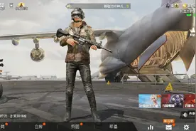 4v4模式，干vap视频封面