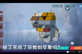 重装上阵：小白教你小九的柴犬