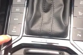 新帕萨特PHEV五种驾驶模式视频封面