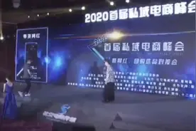 亿万富翁吴召国错过了一个很伟大的机会视频封面