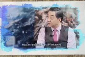 张召忠：红海行动里的坦克装甲车，全是军队的真货！厉害！视频封面