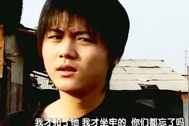 小雪的初恋男友赵勇哥出狱了，原来他坐牢的原因竟是为了讲义气