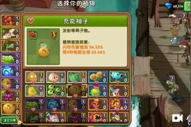 无敌树根卡法教程