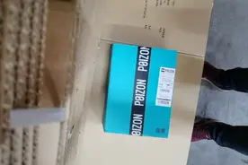 第一次得物购买的商品视频封面