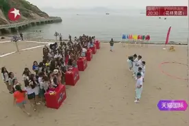 男人帮限时采购最让女生心动的礼物视频封面