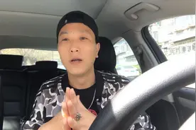 你抽烟一共花了多少钱？视频封面