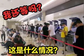 哈尔滨大叔去市民大厦办业务！告诉大家错峰出行，尽量不要开车！视频封面