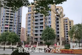 花80万在5线小县城买当地最贵房子，去看小区里面的环境怎么样？视频封面