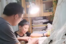 分数的计算方法趣味讲解，三年级的孩子可以一起学啊！