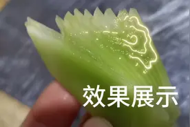 莴苣如何切马耳朵形