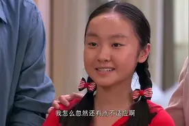 小女孩奔到美女病房，回答美女问过的红楼梦难题，答案竟完全正确