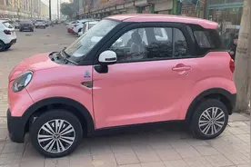 鸿日鸿豆，女士专用款电动车！接送孩子太漂亮了！