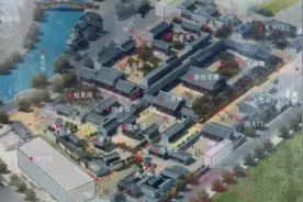 盼望着盼望着，兰州伏龙坪改造终于来了，规模太大，这得建多少年视频封面