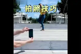 好玩，特别有意思有创意的拍照技巧！视频封面