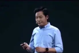 尴尬了，新品发布会PPT出错，看雷军和罗永浩如何机智化解