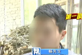 油站员工揭发违规使用油卡套现，监控视频实录操作全过程视频封面