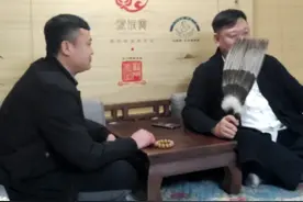 师徒唠闲嗑之“太岁”你能破吗？视频封面