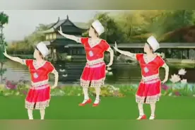 广场苗族舞《弥渡山歌》附教学有苗族风格