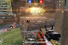 刺激战场，和平精英：第一次玩创意工坊这个模式，还拿到第一名